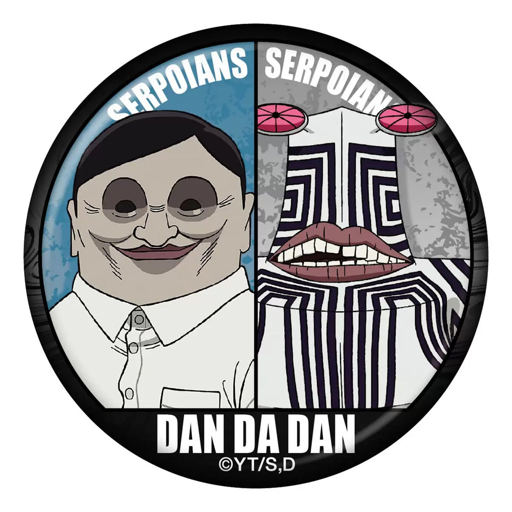 Dandadan Trading pair can badges (set of 8) 膽大黨 襟章 吧唧 徽章