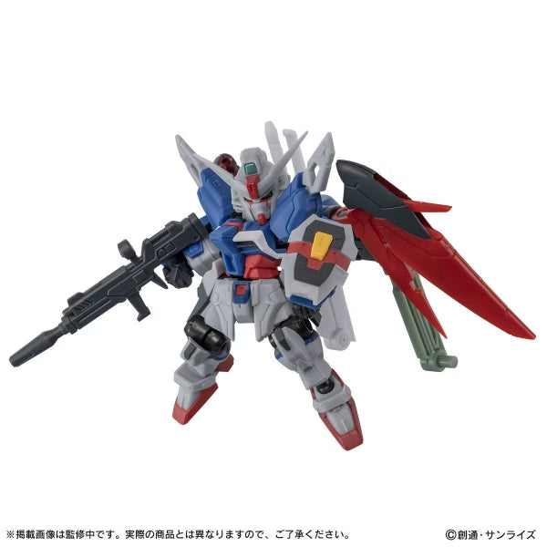 [PB] GUNDAM MOBILE SUIT ENSEMBLE EX55 DESTINY GUNDAM SPEC Ⅱ 機動戰士 高達 命運