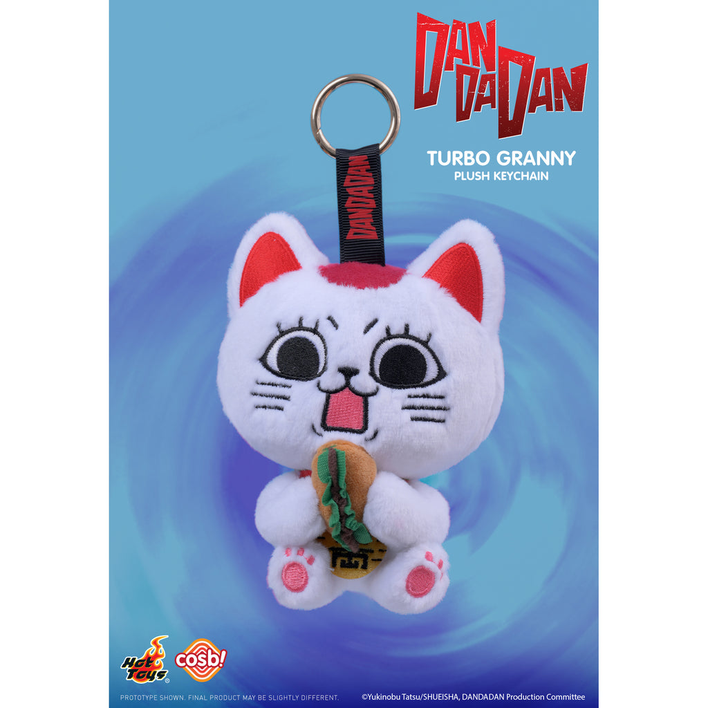 Turbo Granny Cosbi Plush Keychain Collection (set of 6) 膽大黨 高速婆婆