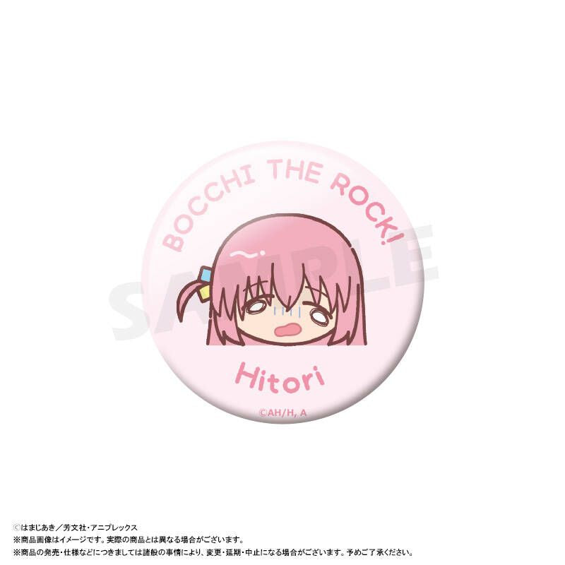 Bocchi the Rock! Yurukoro Face Trading Can Badge (set of 8) 孤獨搖滾 襟章