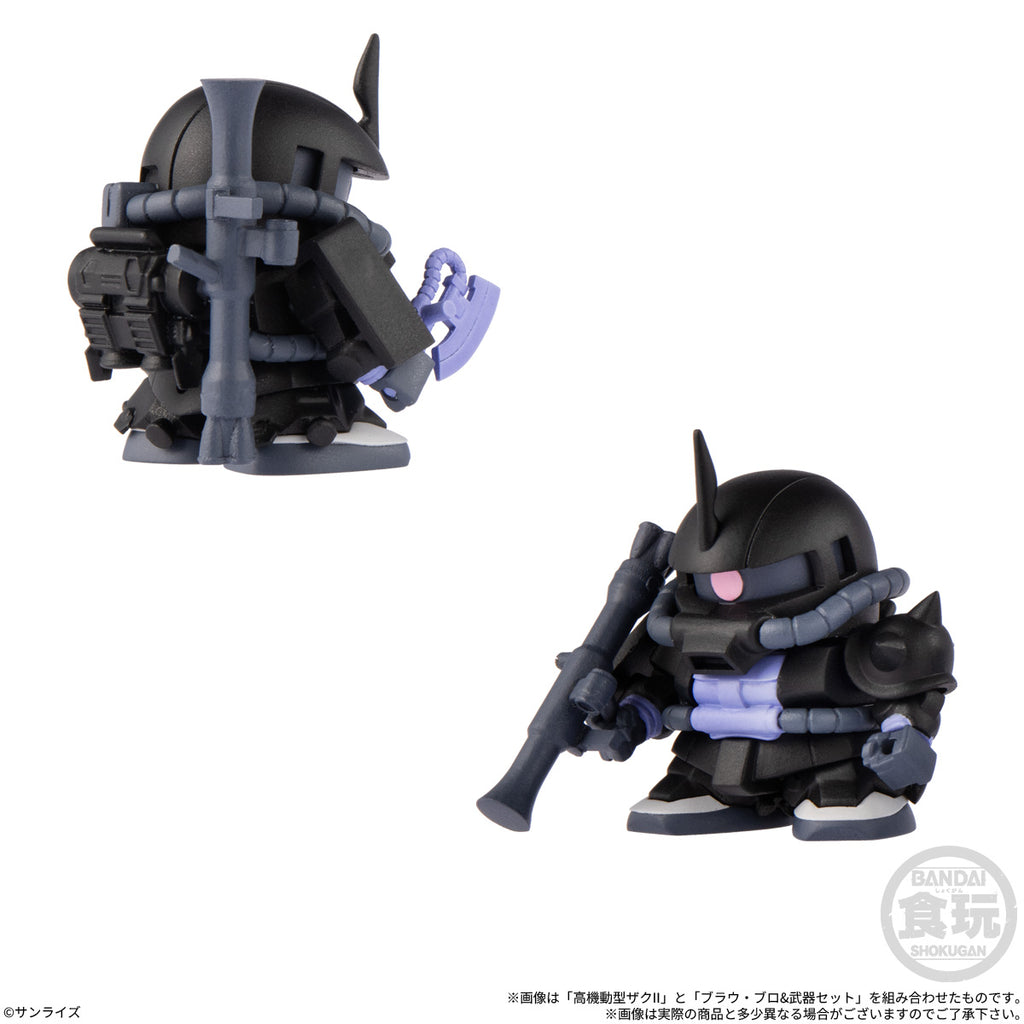 MOBILE SUIT GUNDAM BISCUIT 2 機動戰士 高達 餅