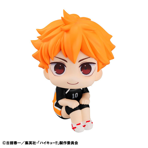 Lookup Haikyu!! (Shoyo Hinata Uniform ver. / Tobio Kageyama Uniform ver.) (2027 MAY ver.)