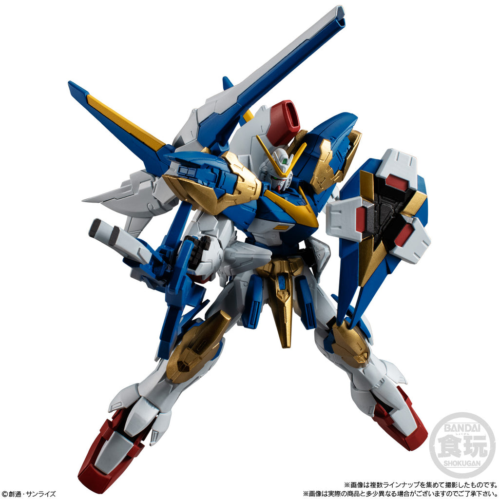 MOBILE SUIT GUNDAM G-FRAME FA 10 (set of 7) 機動戰士 高達