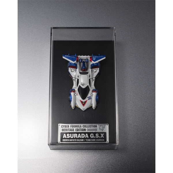Cyber Formula Collection  -Heritage Edition- Future GPX Cyber Formula Asurada G.S.X 高智能方程式 雷神G.S.X
