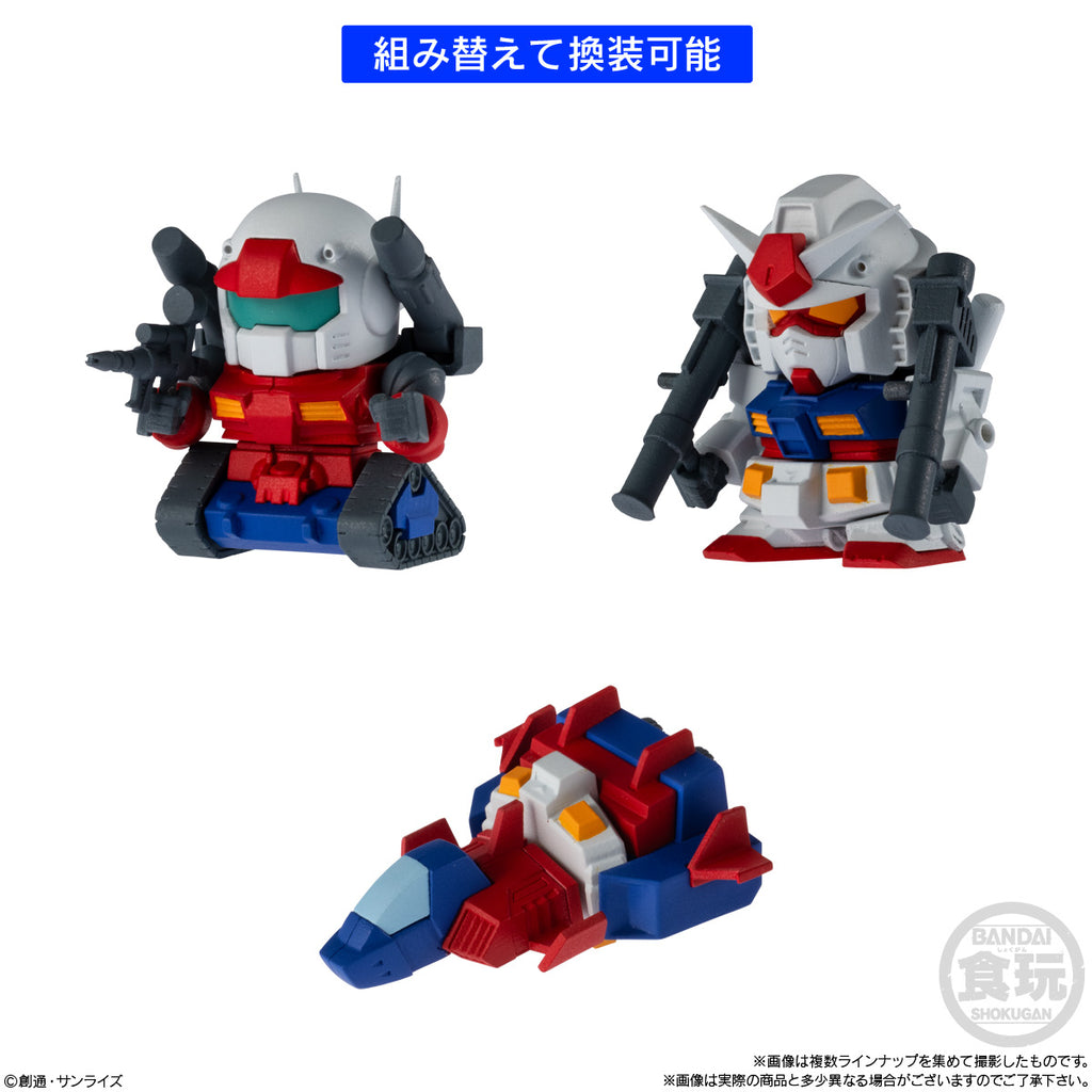 MOBILE SUIT GUNDAM OPERATION V BISCUIT (pack of 10) 機動戰士 高達 餅