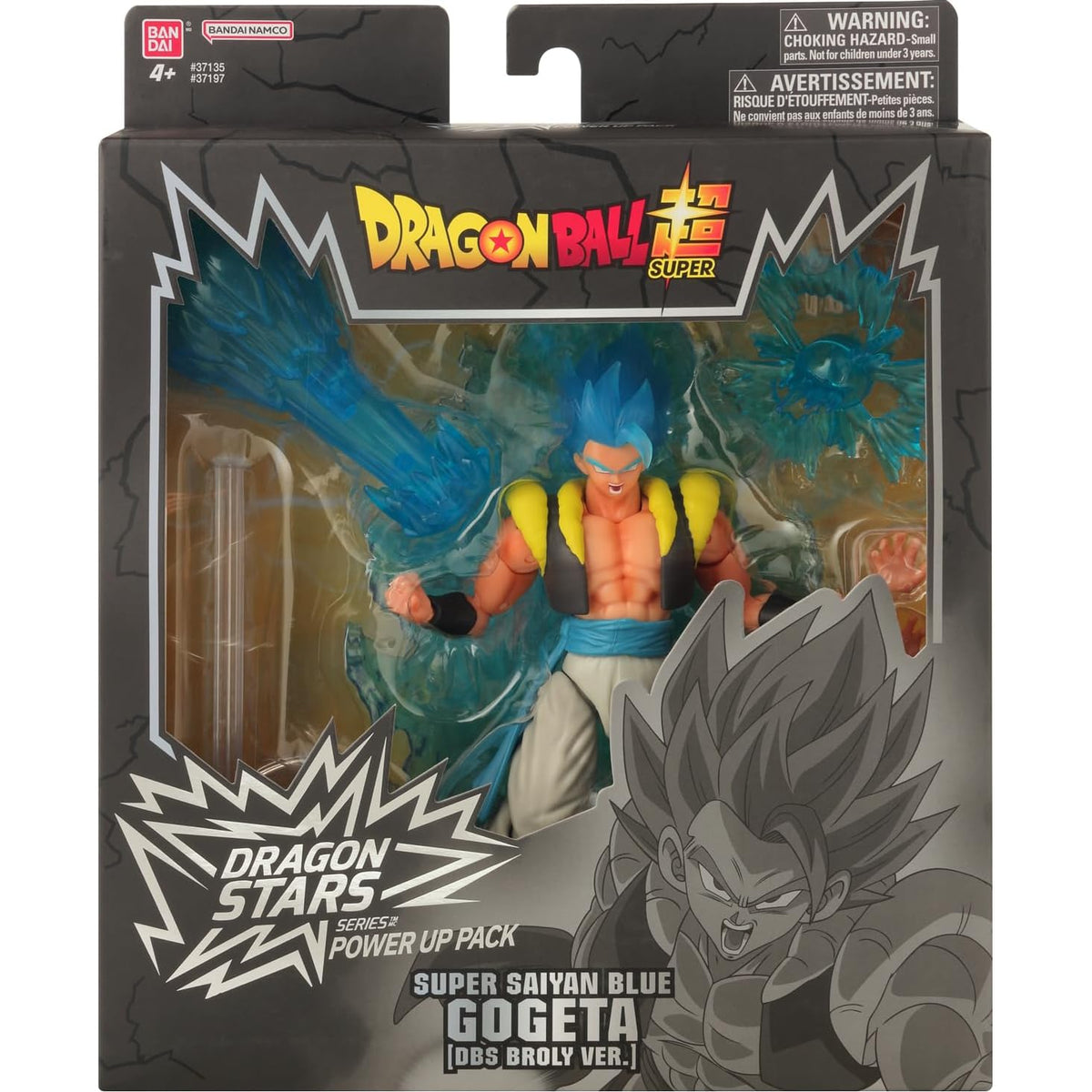 POWER UP PACK SERIES SUPER SAIYAN BLUE GOGETA 龍珠 超級撒亞人藍 格古達