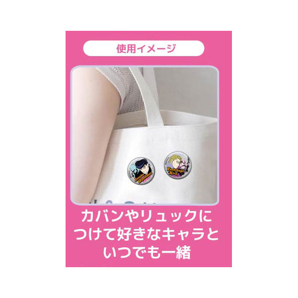 Glitter CAN Badge JoJo's Bizarre Adventure Vol.2 - Diamond Is Unbreakable (set of 8) 奇妙冒險 不滅鑽石