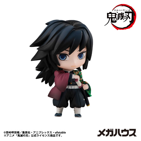 Demon Slayer Tanjiro & Friends Mascot Collection vol. 1 (set of 8) 鬼滅之刃