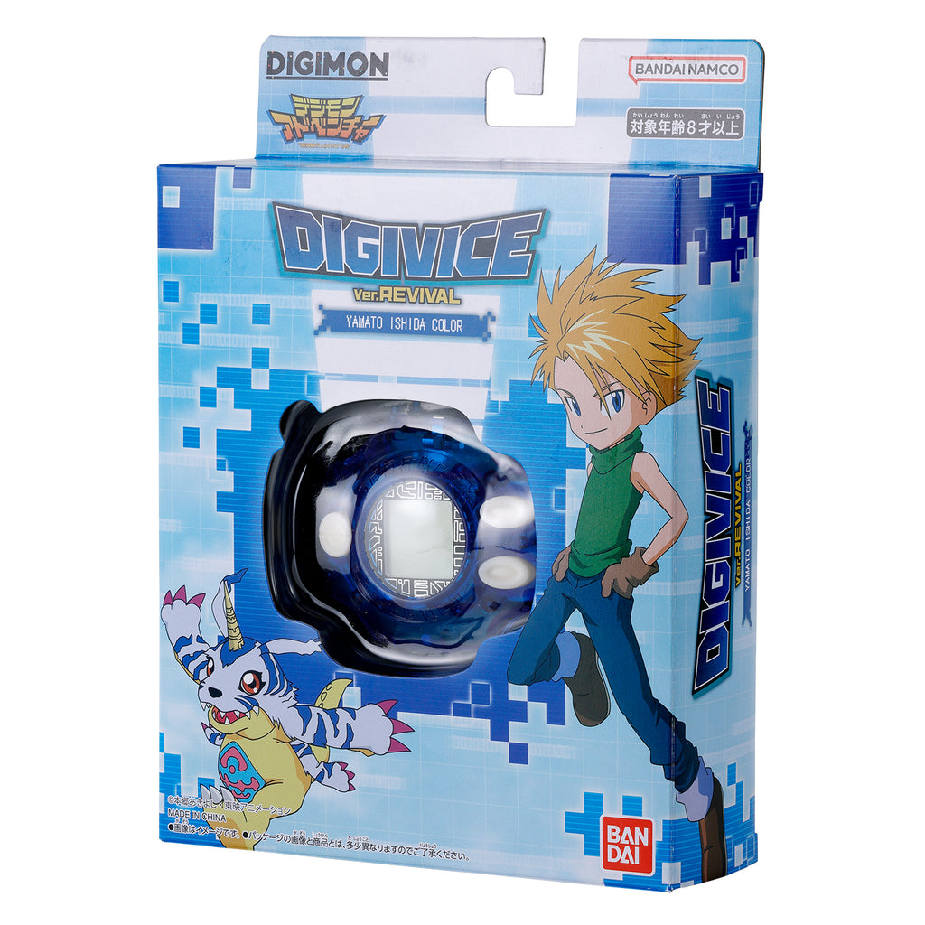 DIGIVICE Ver.REVIVAL (TAICHI YAGAMI COLOR / YAMATO ISHIDA COLOR) 數碼暴龍 暴龍機 怪獸對打機