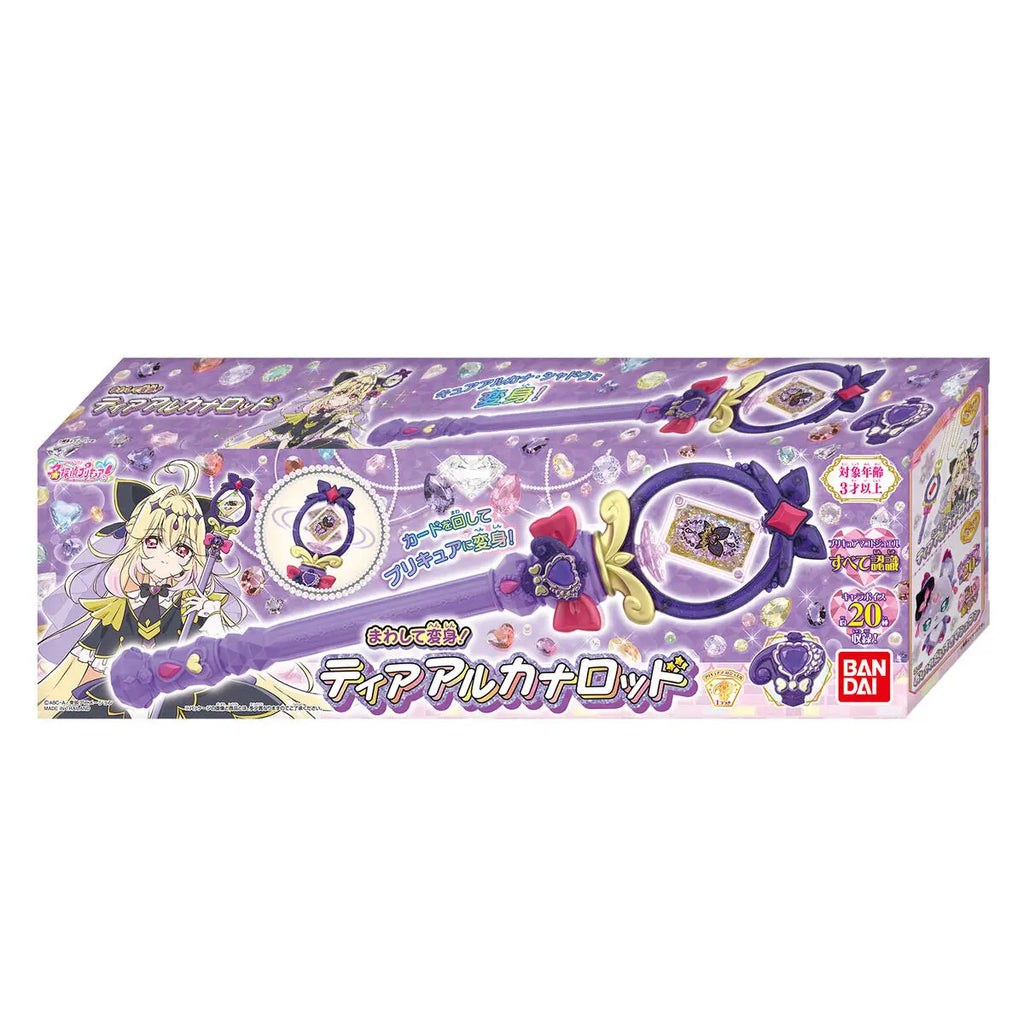 2026 PRETTY CURE ENEMY STICK 暗影天使 變身魔法棒