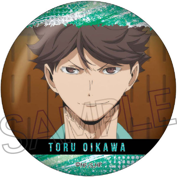 Haikyu!! Sparkling Can Badge (set of 8) 排球少年 襟章 徽章