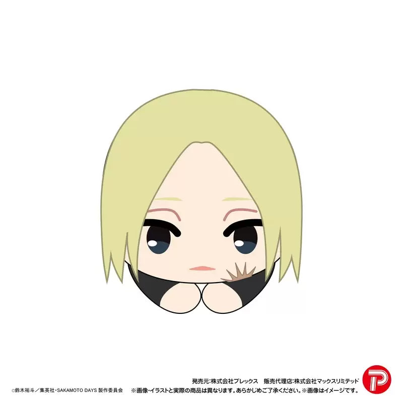 Sakamoto Days Hug Character Collection 2 (set of 6) 坂本日常