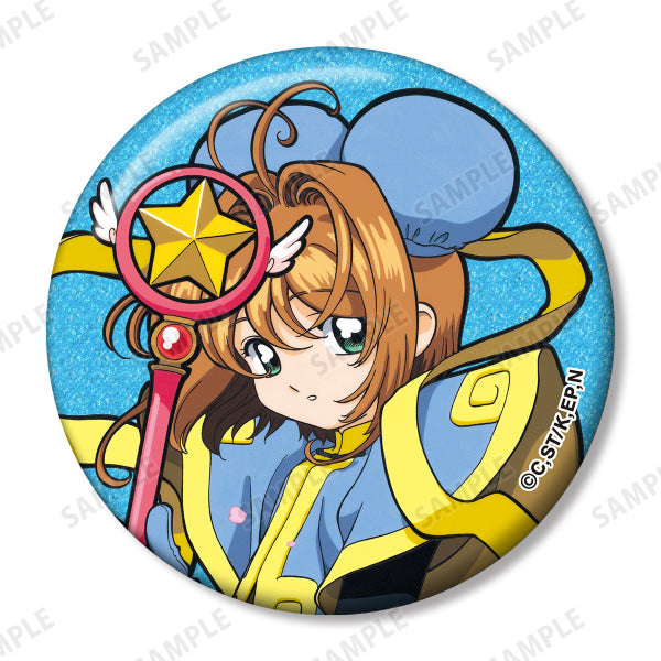 Cardcaptor Sakura Trading Sakura Only Glitter Can Badge (set of 8) 百變小櫻 襟章 徽章