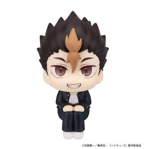 Lookup Haikyu!! (Yu Nishinoya / Asahi Azumane) 排球少年 西谷夕 東峰旭