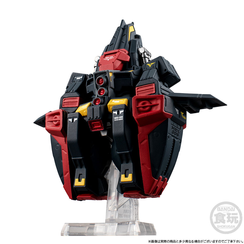 FW GUNDAM CONVERGE CORE PSYCHO GUNDAM W/O GUM 魂限 機動 戰士 重高達