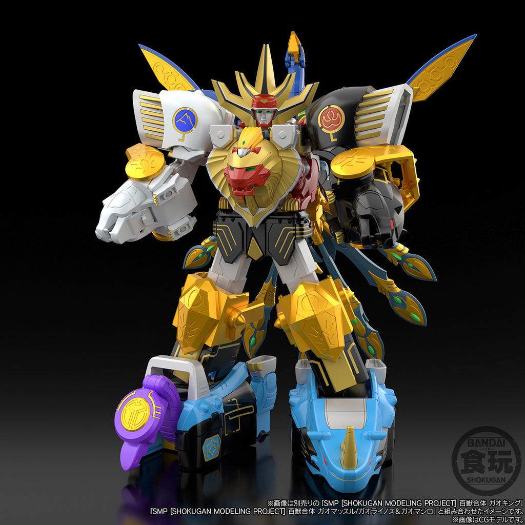 SMP [SHOKUGAN MODELING PROJECT] POWER ANIMAL SERIES EXTRA GAOPEACOCK & GAOCOBRA W/O GUM 百獸合體 百獸戰隊 威力獸EXTRA 牙吠孔雀＆牙吠眼鏡蛇