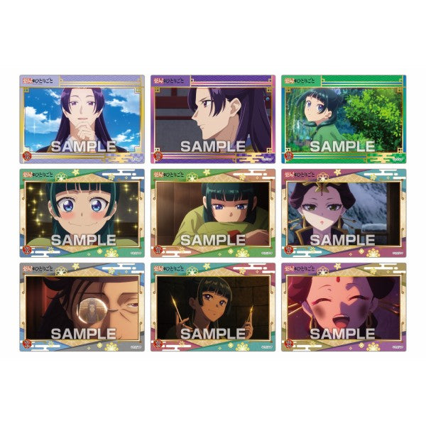 The Apothecary Diaries Clear Card Collection Gum 3 (pack of 18) 藥師 少女 的 獨語 藥屋 呢喃