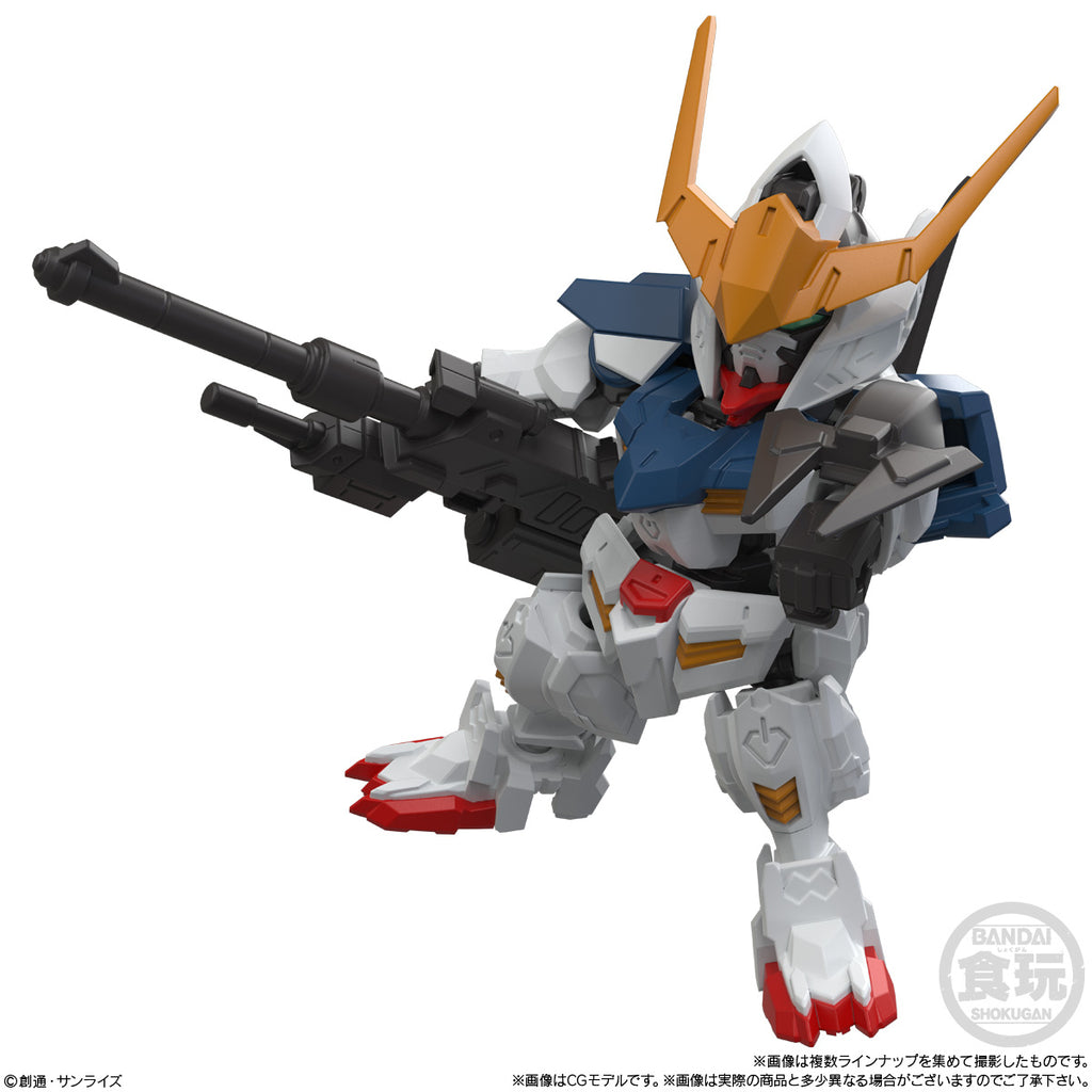 MOBILITY JOINT GUNDAM VOL.12 W/O GUM (set of 8) 機動戰士 高達
