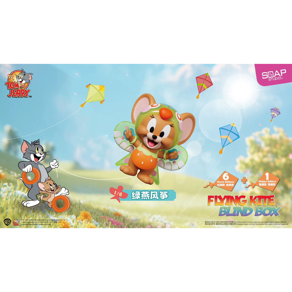 Tom and Jerry Flying Kite Blind Box (Box of 6) 貓和老鼠