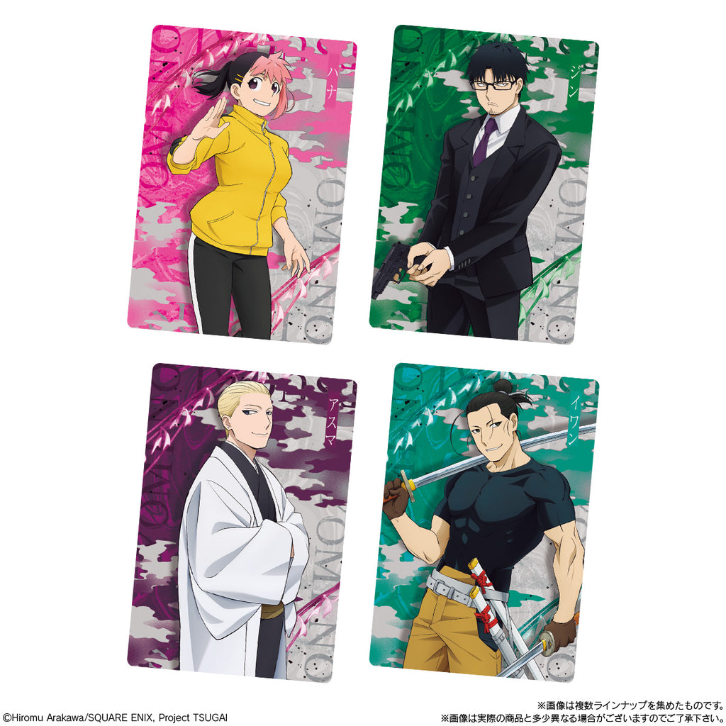 Yomi no Tsugai wafers (pack of 20) 黃泉使者