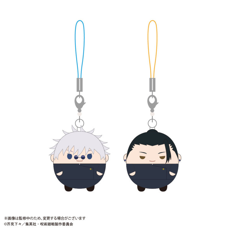 Jujutsu Kaisen Fuwakororin Keychain (pack of 5) 咒術迴戰