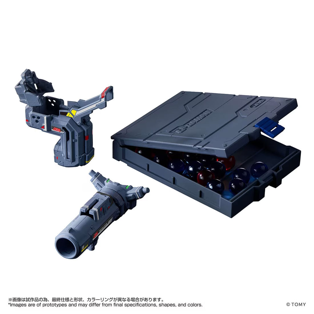 [Takara Tomy Mall Exclusive] LEGACY SOUL SUPER B-DAMAN OS System custom part set A 彈珠人