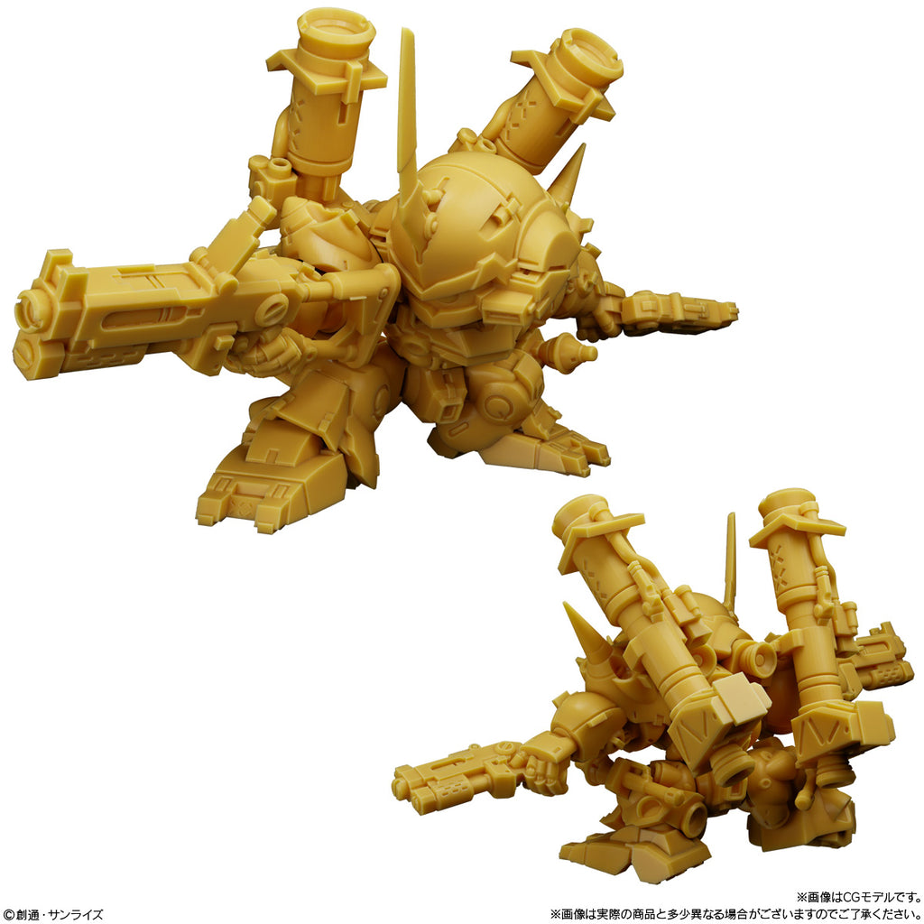 Gundam Superior Define Series 02 (Box of 10) 機動戰士 高達