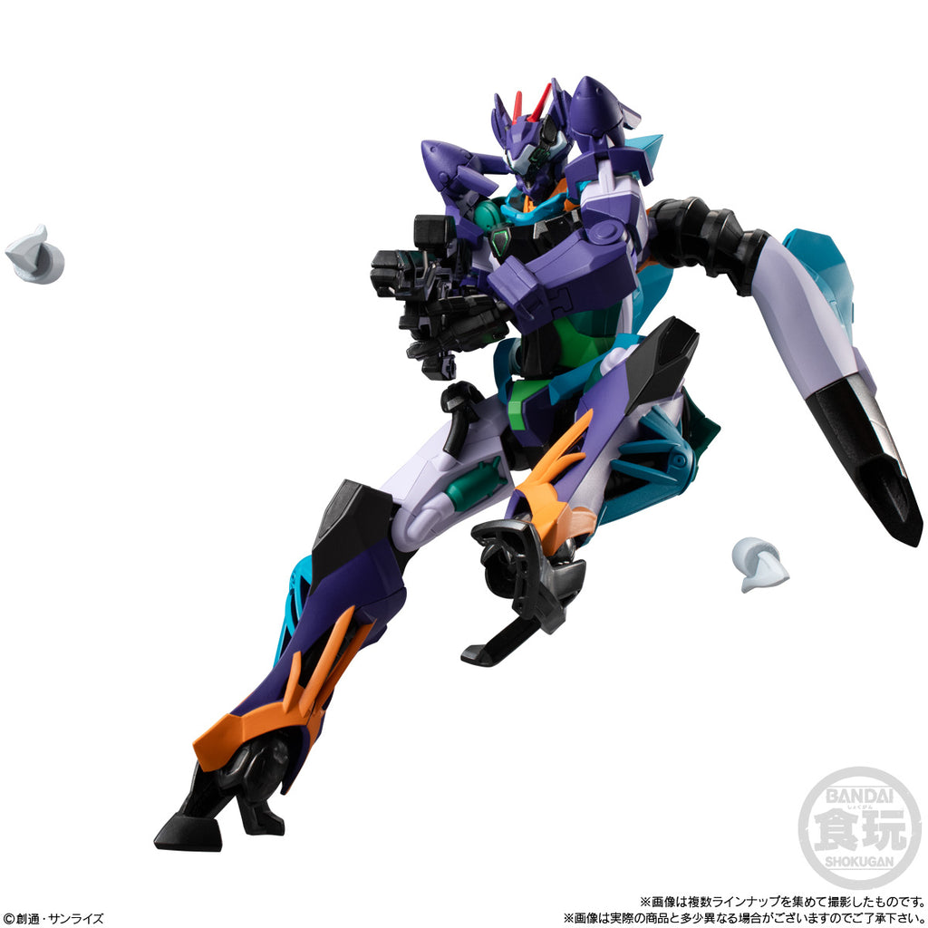 MOBILE SUIT GUNDAM G-FRAME FA 09 W/O CANDY (set of 7) 機動戰士 高達