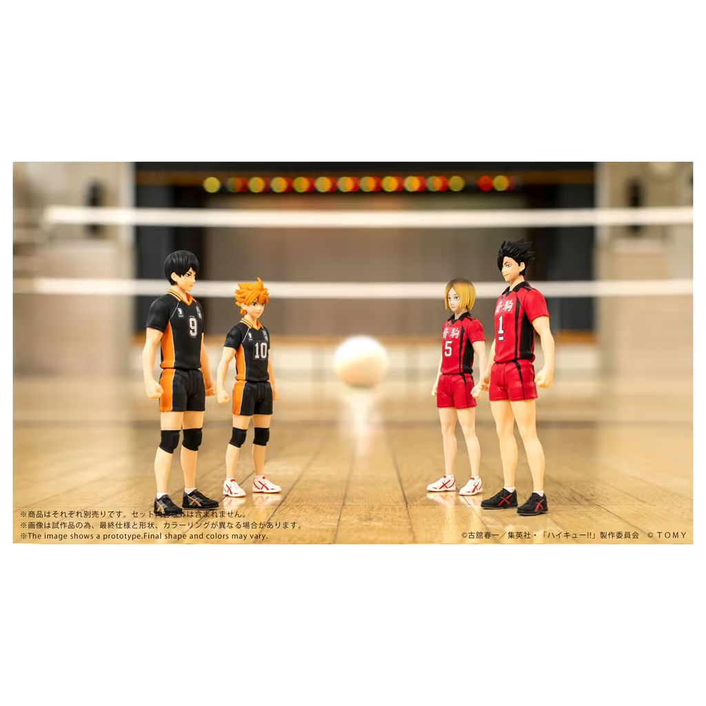 CK-H05 COLLEKAZARO Haikyu!! Kenma Kozume 排球少年系列 孤爪研磨