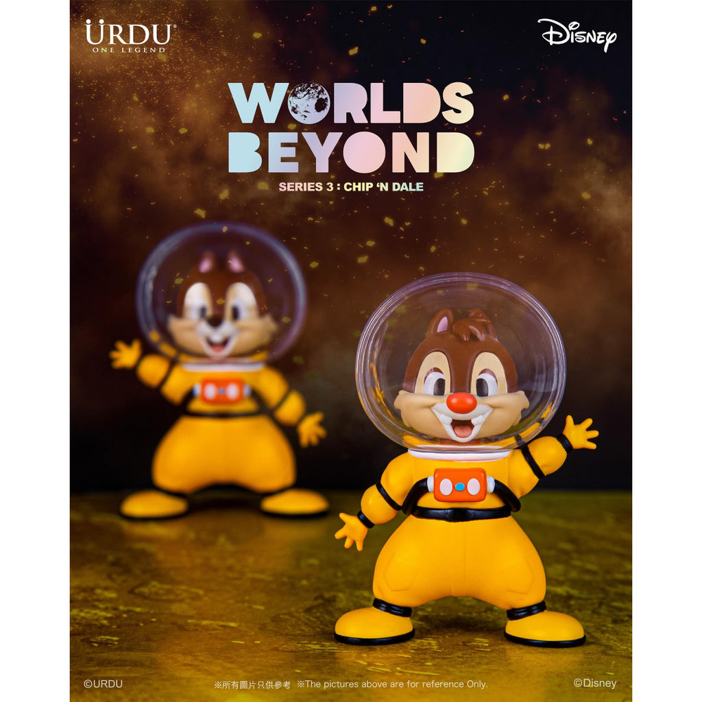 Urdu - Disney Worlds Beyond 3 - Chip N Dale (Box of 6) 迪士尼 大鼻 鋼牙 奇奇 蒂蒂