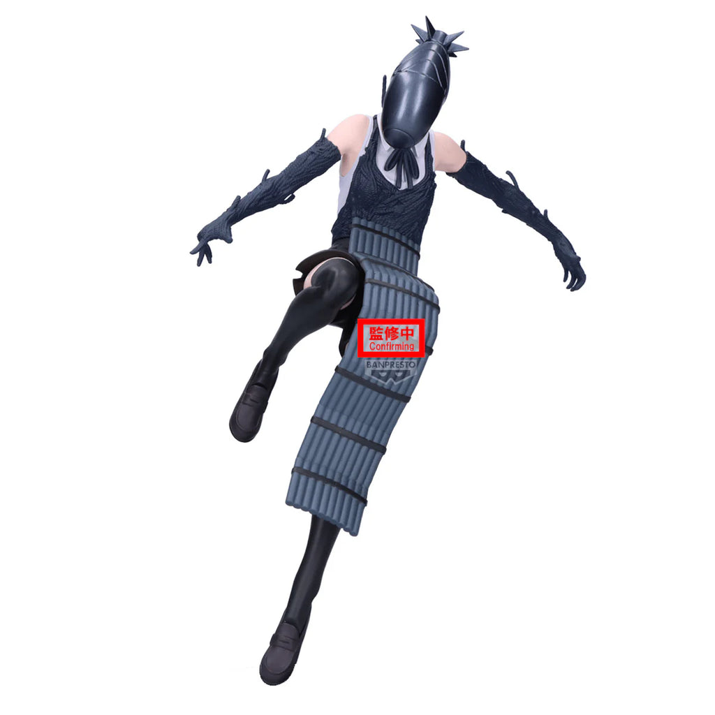 [MAXIMATIC] CHAINSAW MAN THE MOVIE REZE ARC - BOMB 鏈鋸人 電鋸人 蕾潔