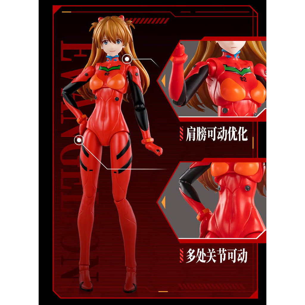 EVANGELION FF03 - Asuka Shikinami Langley (Plug Suit) 福音戰士 明日香