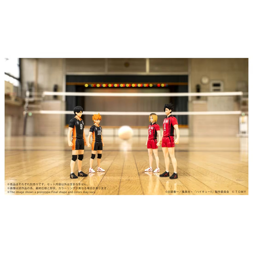CK-H02 COLLEKAZARO Haikyu!! Kageyama Tobio 排球少年系列 影山飛雄