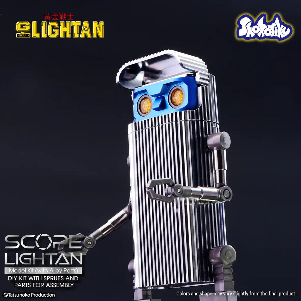 Scope Lightan Model Kit (with Alloy Parts) 黃金戰士 透鏡戰士