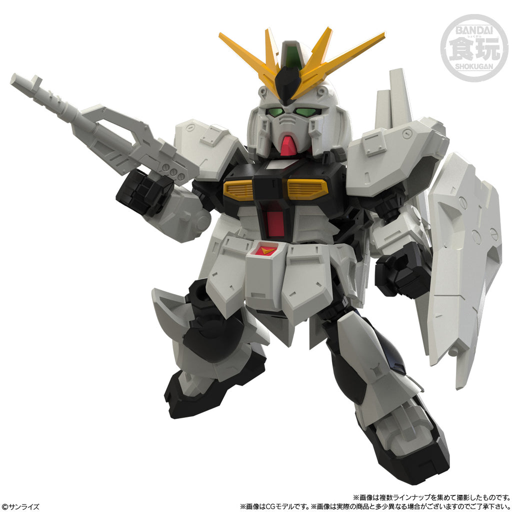 MOBILITY JOINT GUNDAM VOL.13 (Box of 10) 機動戰士 高達