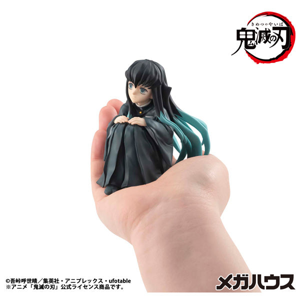 G.E.M. Series Demon Slayer Palm size Tokito san 鬼滅之刃 時透 無一郎