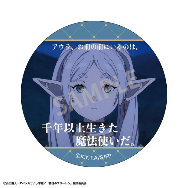 Frieren: Beyond Journey's End Trading Famous Quote Can Badge (Set of 10) 葬送的芙莉蓮 襟章
