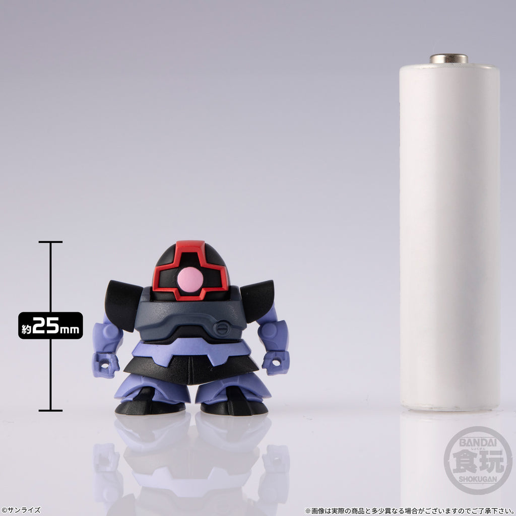 MOBILE SUIT GUNDAM BISCUIT 2 機動戰士 高達 餅