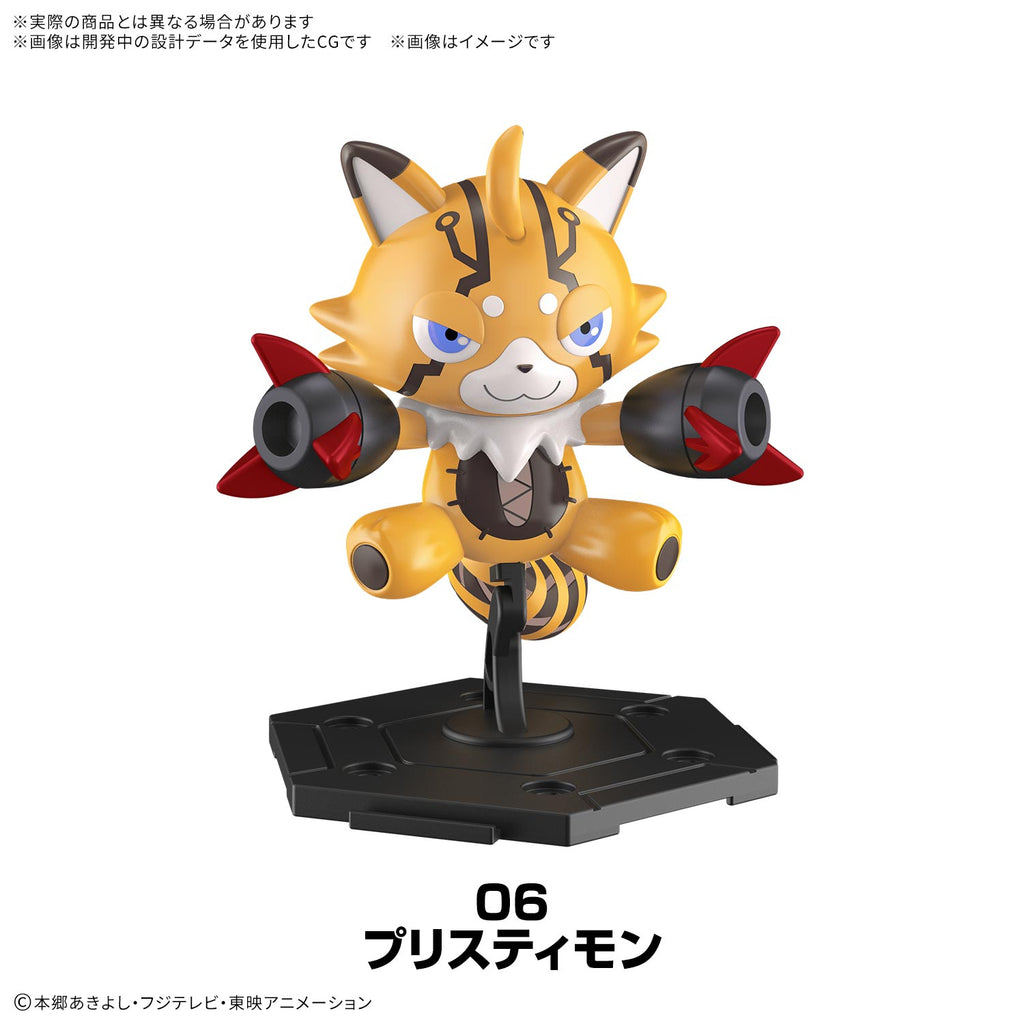 DIGIMON Closed Box New Item (Tentative) 數碼暴龍 集合