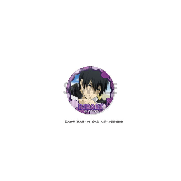 Katekyo Hitman Reborn! Hibari Kyoya Selection Can Badge Set 家庭教師 襟章 雲雀 恭彌