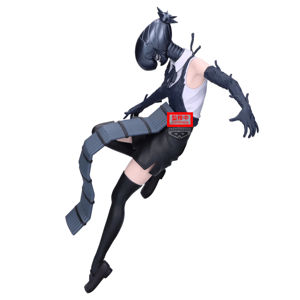 [MAXIMATIC] CHAINSAW MAN THE MOVIE REZE ARC - BOMB 鏈鋸人 電鋸人 蕾潔