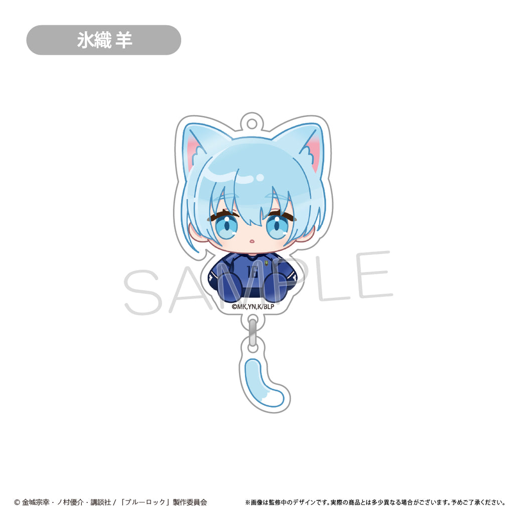 Blue Lock Acrylic Key Ring (set of 8) 藍色監獄 鎖匙扣 吊飾 掛飾