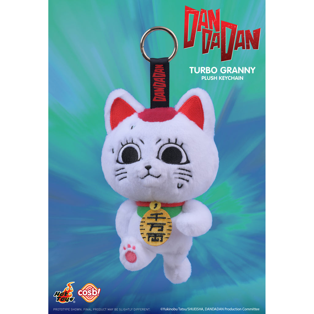 Turbo Granny Cosbi Plush Keychain Collection (set of 6) 膽大黨 高速婆婆