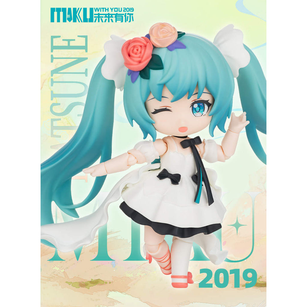 DaaLaMode Q Series - Hatsune Miku Miku With You (set of 6) 初音 未來