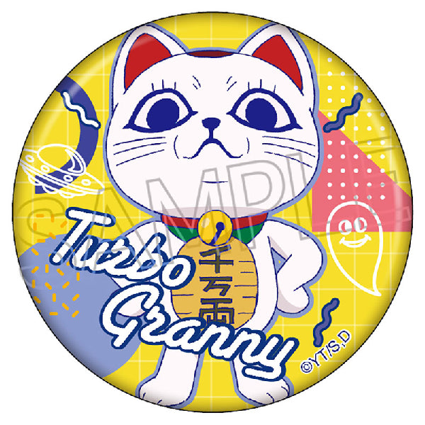 Dan Da Dan Vivid Line Can Badge (set of 7) 膽大黨