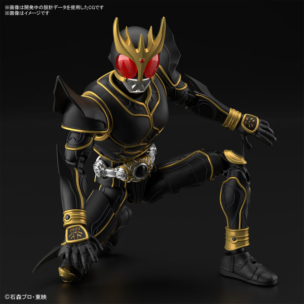Figure-rise Standard MASKED RIDER KUUGA ULTIMATE FORM 幪面超人 古迦 究極形態 空我 FRS