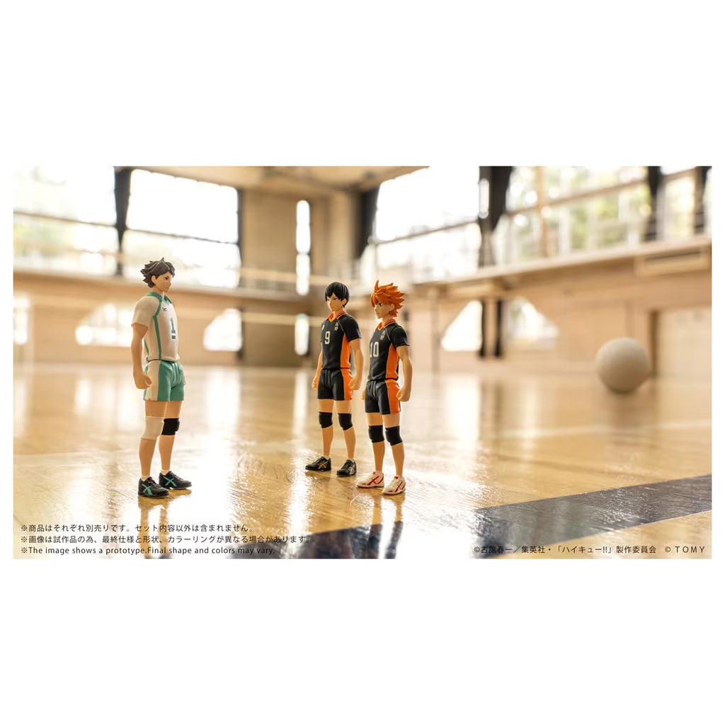 CK-H02 COLLEKAZARO Haikyu!! Kageyama Tobio 排球少年系列 影山飛雄