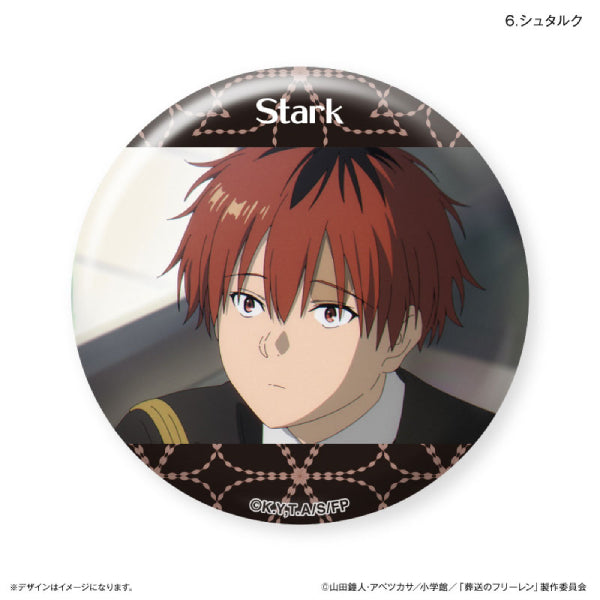 Frieren: Beyond Journey's End Stark only Can Badge (set of 7) 葬送的芙莉蓮 修塔爾克 襟章 徽章