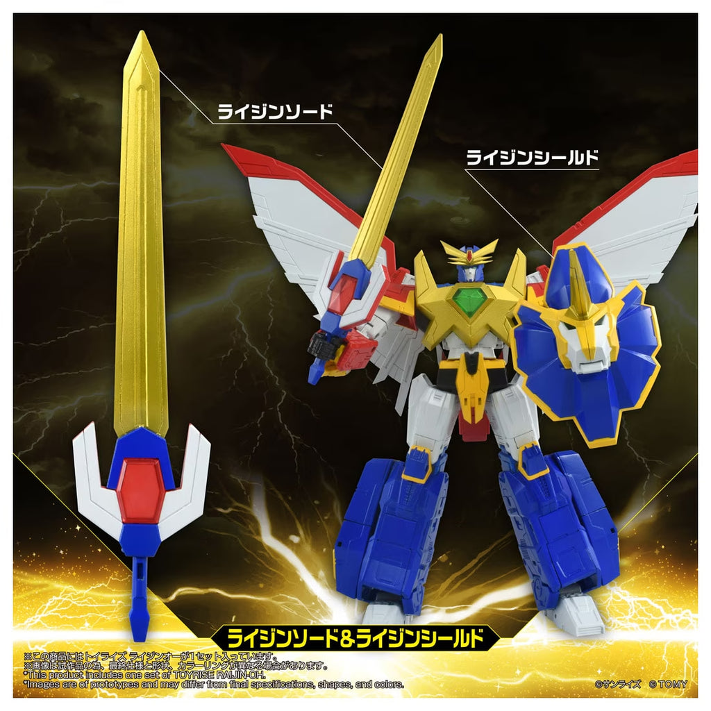 TOYRISE RAIJIN-OH 雷神王 絕對無敵 獅人鳳