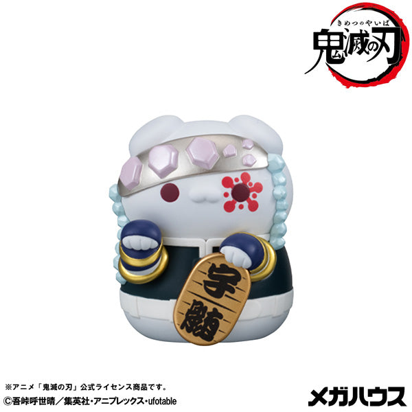 MEGA CAT PROJECT Demon Slayer：Kimetsu no Yaiba  Demon Slayer Fortune Cats ver. 02 (set of 8) 鬼滅之刃 貓
